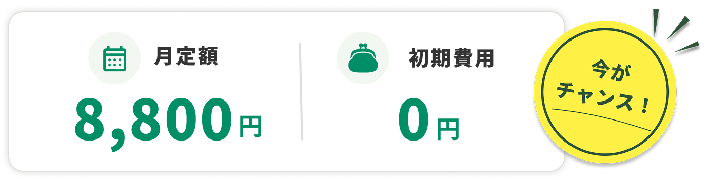 fv_midashi_img